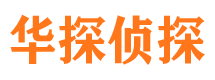 宣汉外遇调查取证